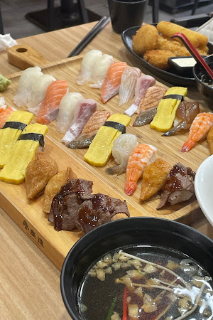 홍초밥