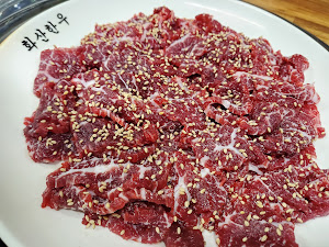 화산한우