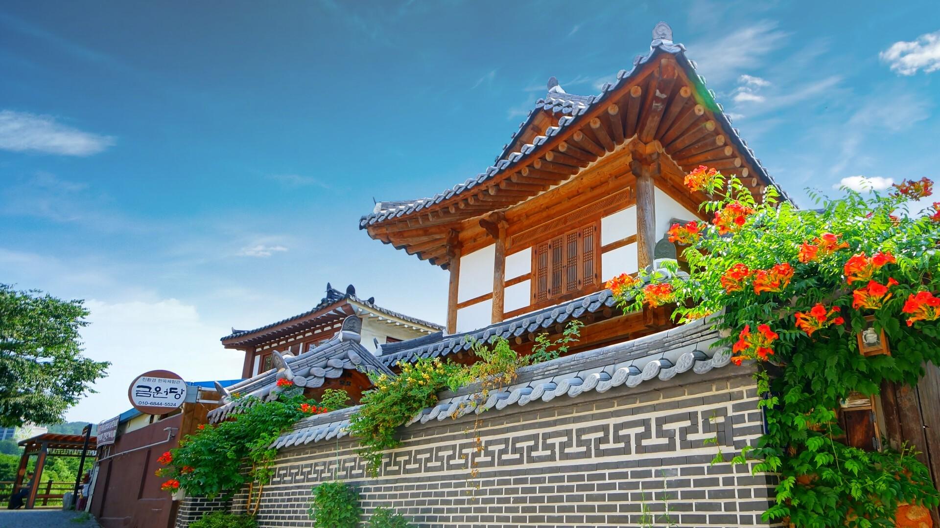 금원당 (Jeonju Keumwondang Hanok Pension)