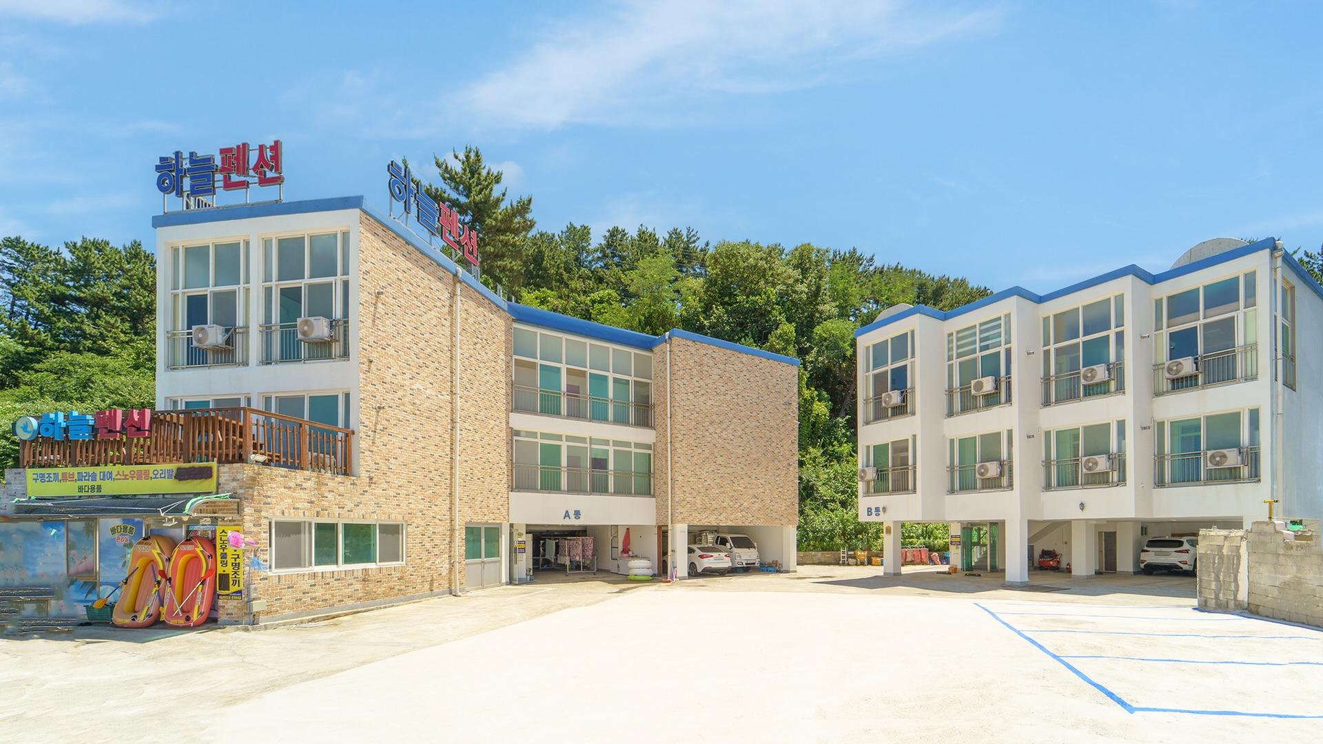 삼척 하늘 펜션 (Samcheok sky Pension)