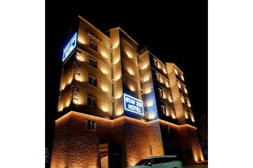 제천 스테이201 호텔 (Jecheon Stay 201 Hotel)