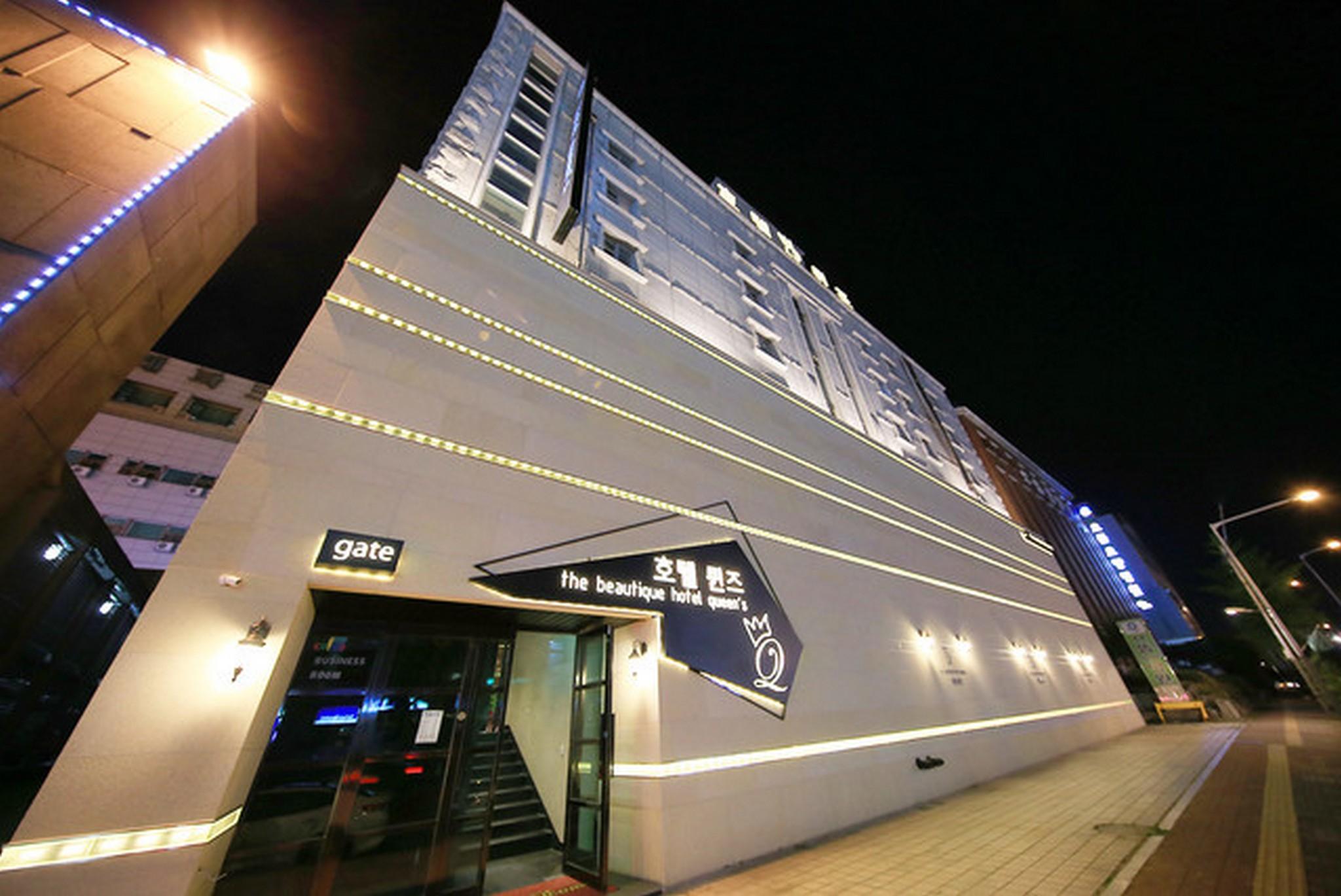 안산 퀸즈 호텔 (Ansan Queens Hotel)