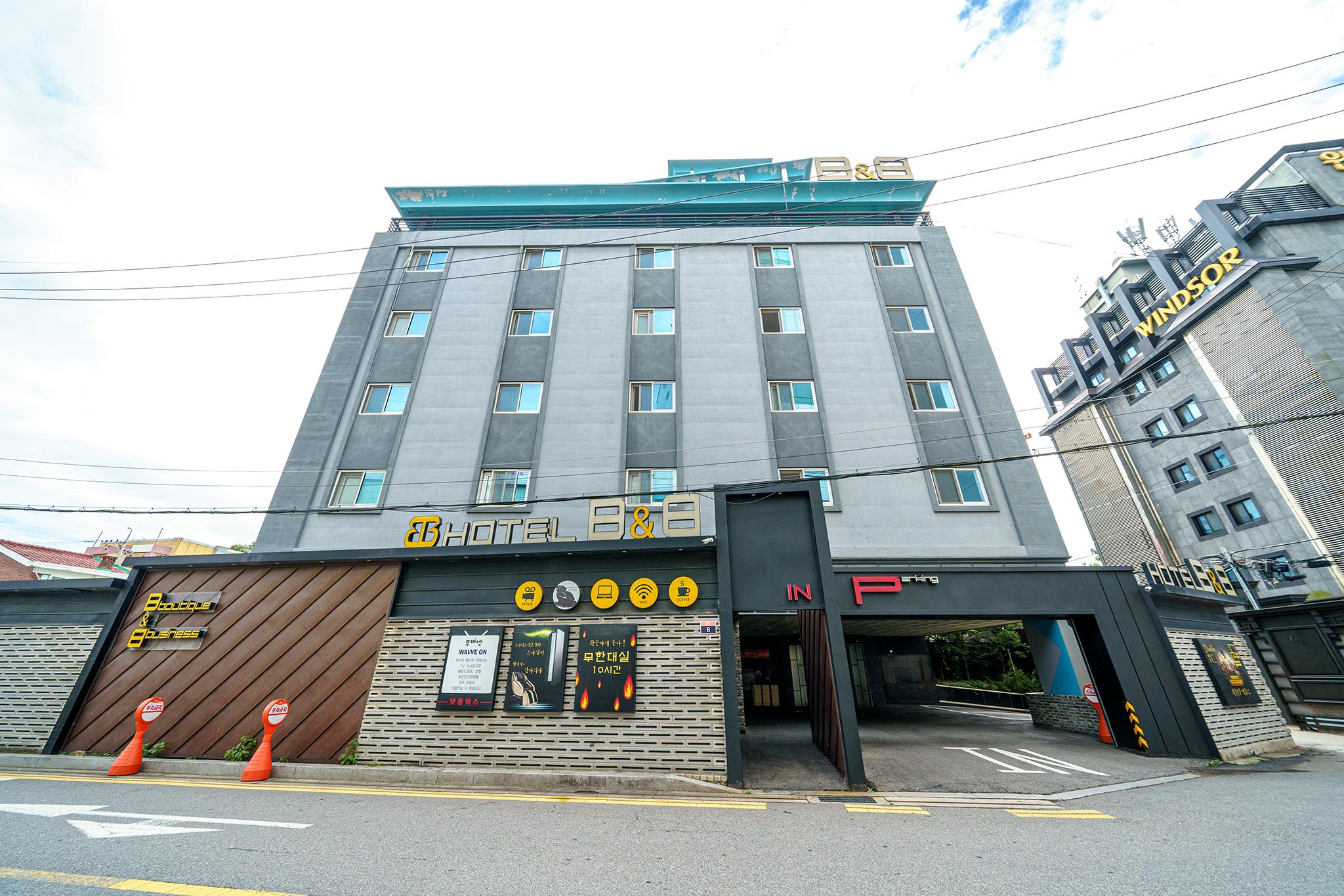 소도 호텔 파주 금촌 (Sodo Hotel Paju Geumchon)