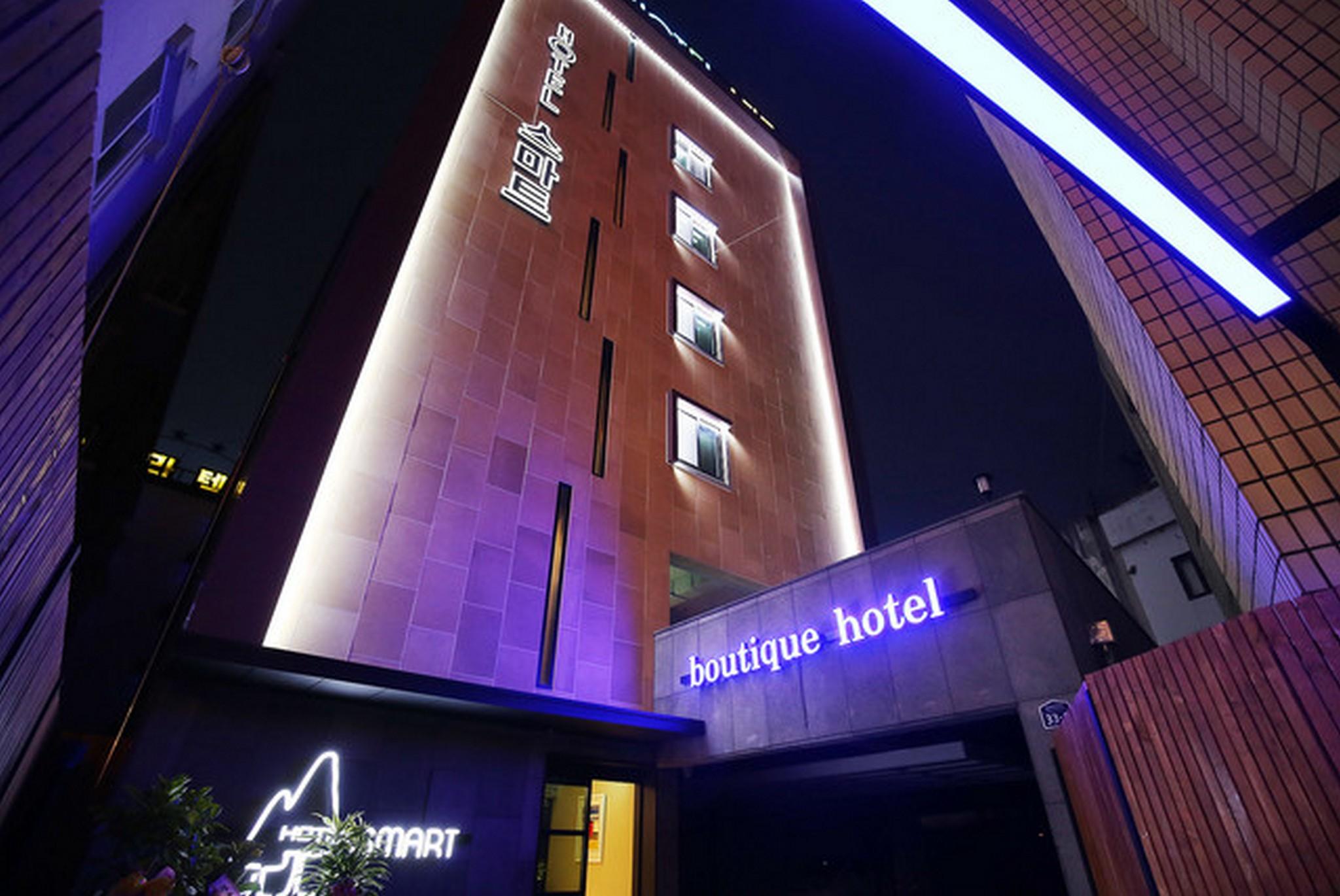 청주 호텔 스마트 (Cheongju Hotel Smart)