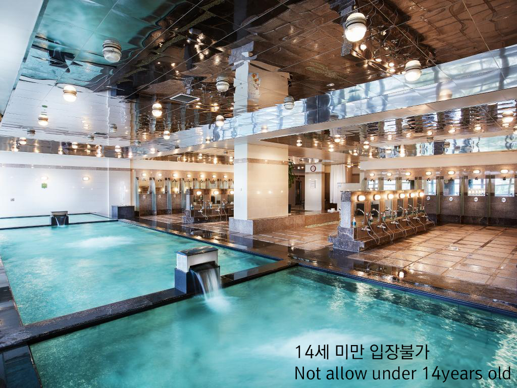 호텔 인터불고 대구 (Hotel Inter-Burgo)