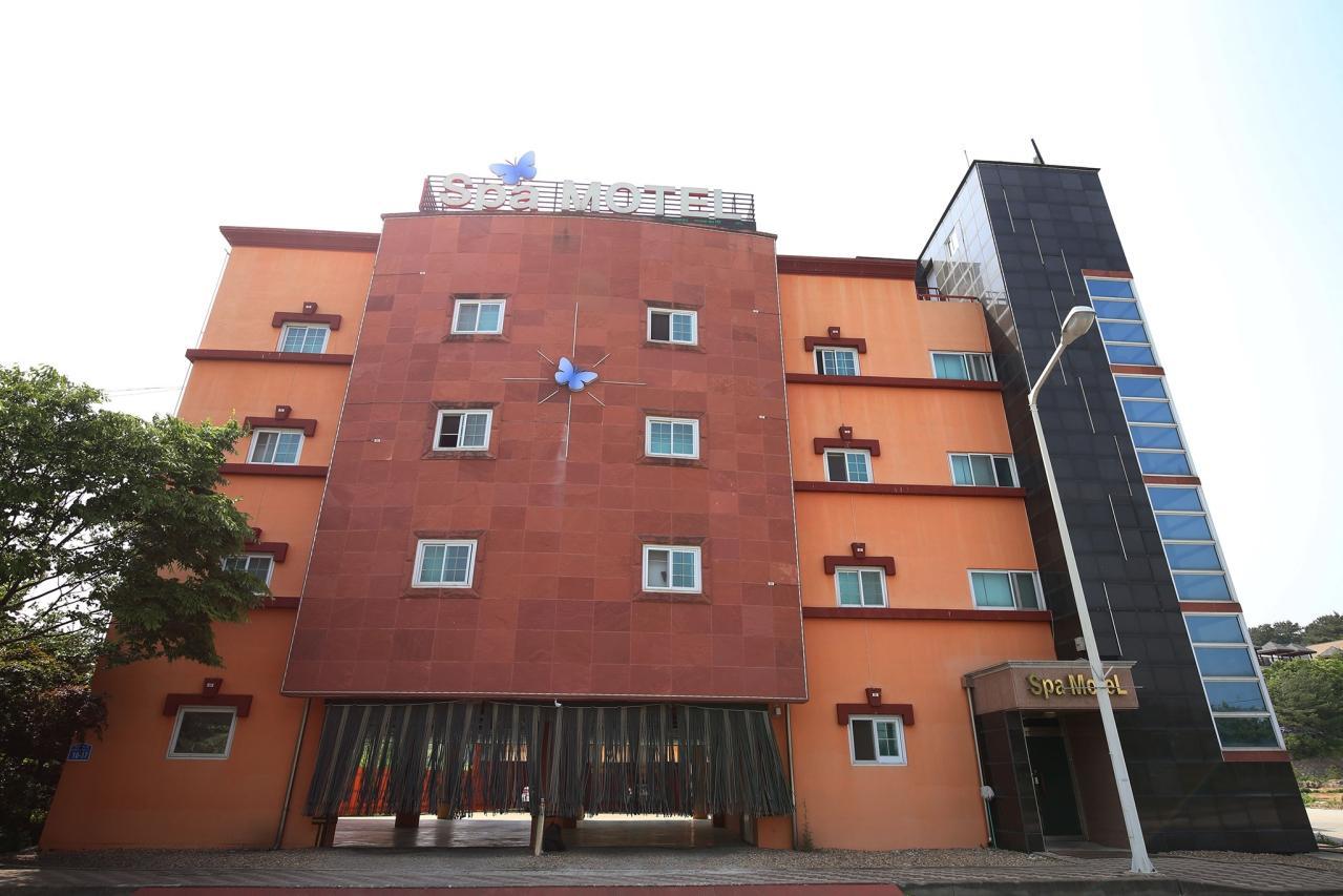 예산 스파 모텔 (Yesan Spa Motel)