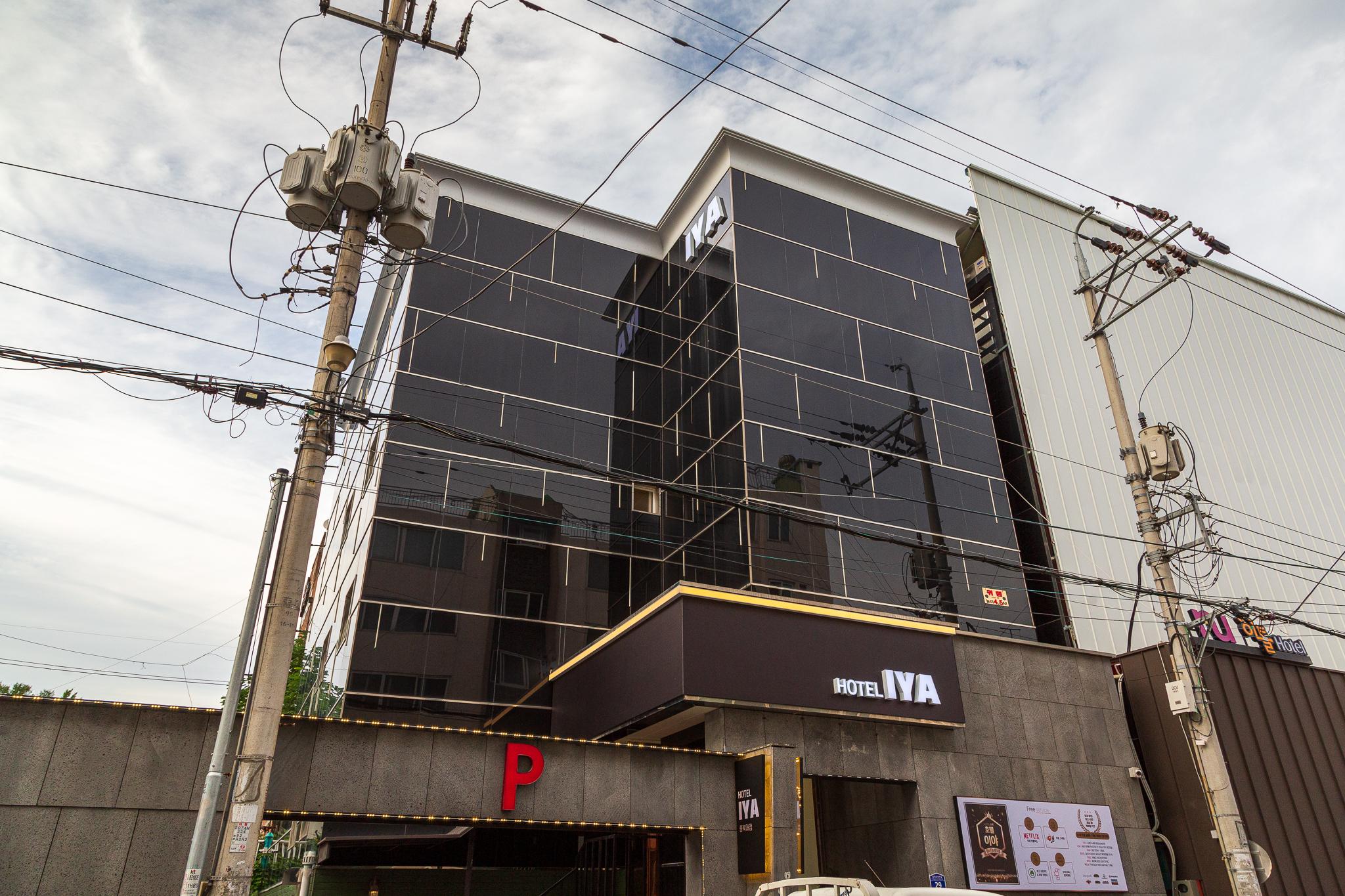 청주 호텔 이야(HOTEL IYA) 충북대점 (Cheongju Hotel IYA Chungbuk National University Branch)