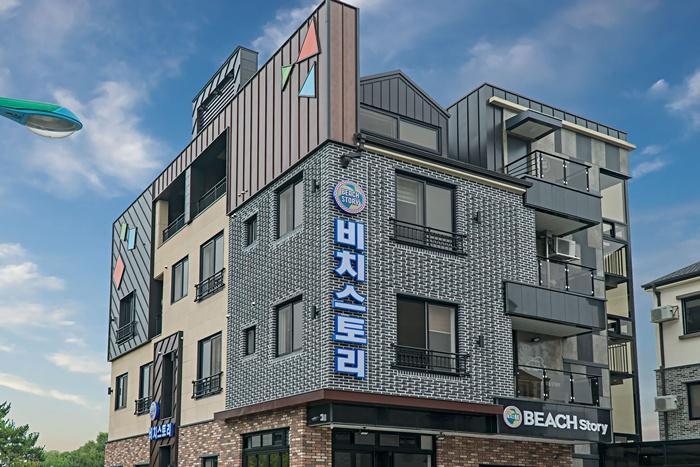 Beach Story Pension