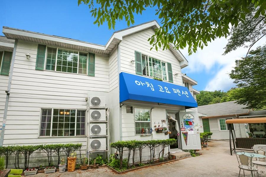 가평 아침고요 펜션 (Gapyeong morning calm pension)