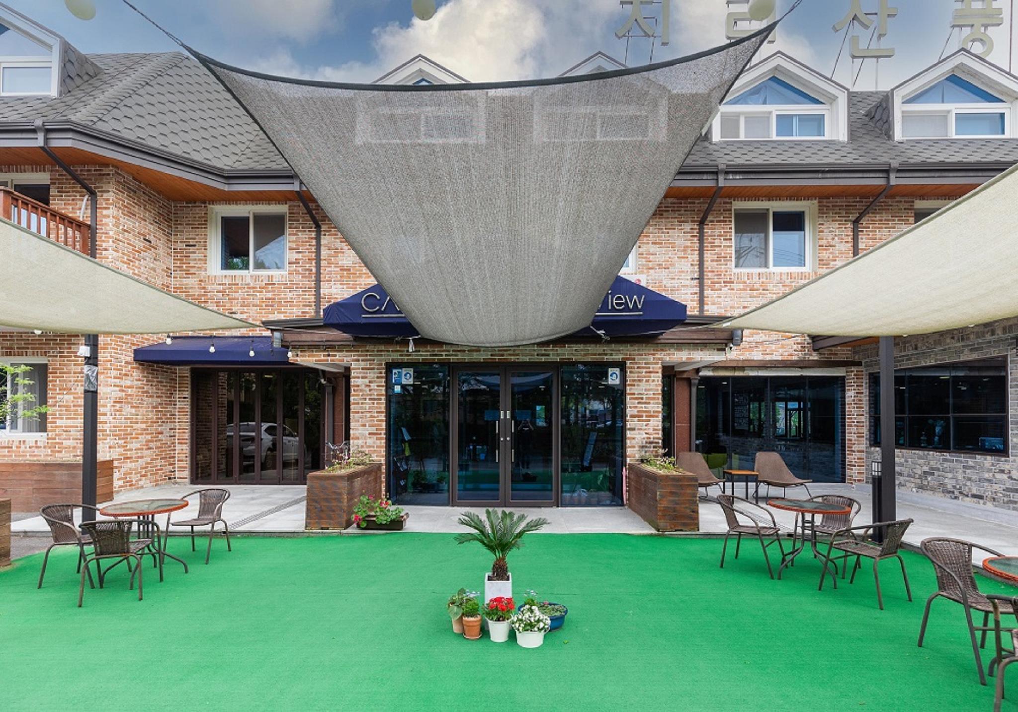 지리산 풍경 펜션 (Jirisan Parkview Pension)