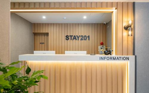 김천 스테이201 호텔 (Gimcheon Stay201 Hotel)