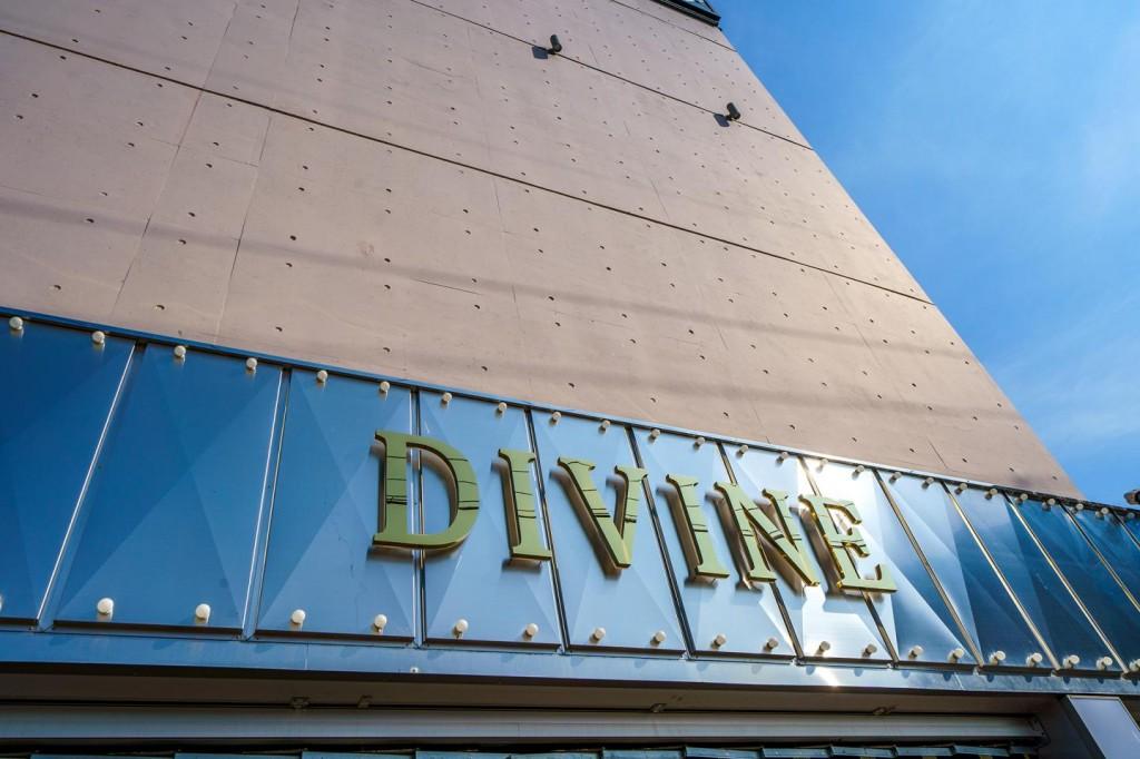 광양 호텔 디바인 (Gwnagyang Hotel Divine)