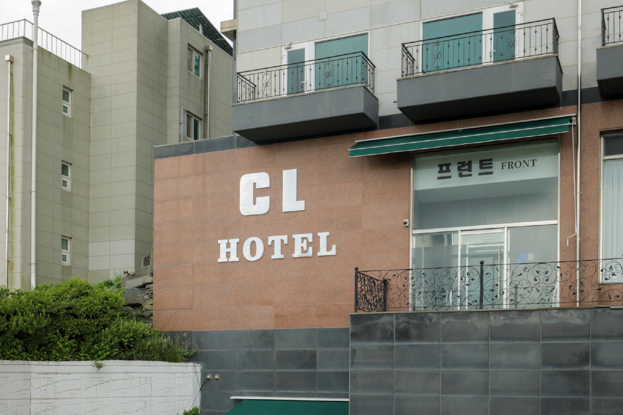 보령(대천) CL 호텔 (Boryeong (Daecheon) CL Hotel)