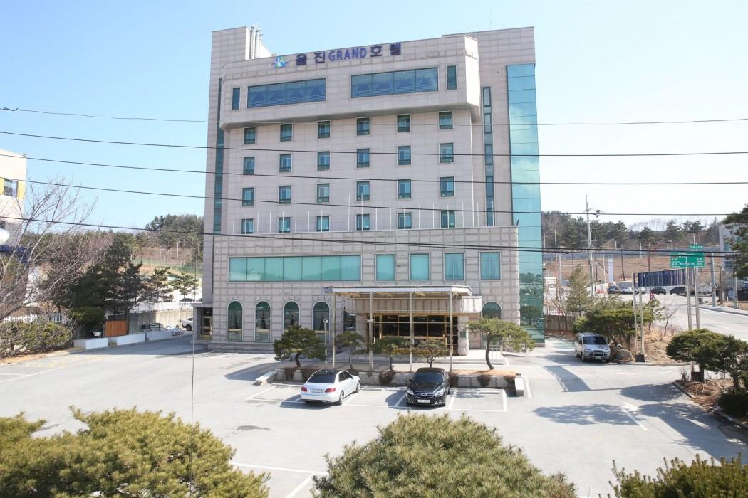 울진 그랜드 호텔 (Uljin Grand Hotel)