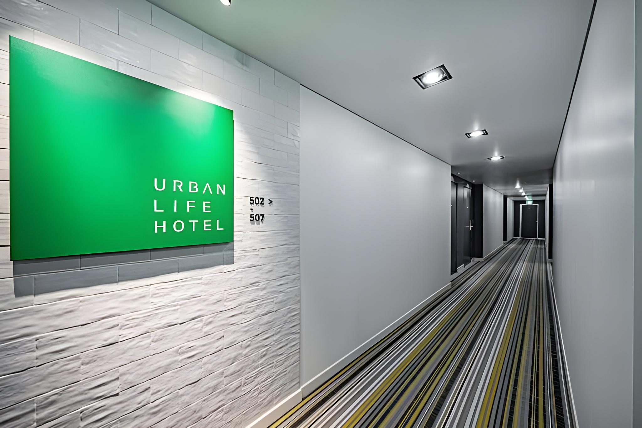 광주 어반라이프 호텔 (Gwangju Urban Life Hotel)