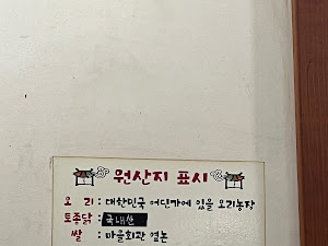 보광정