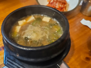 삼삼조약돌숯불닭갈비