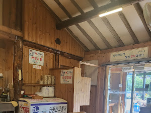 청기와곤드레밥