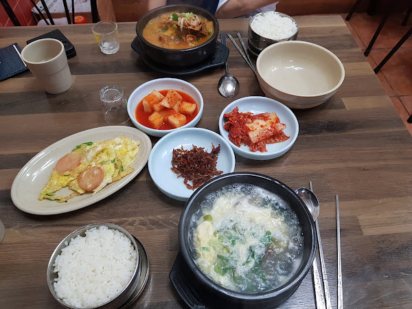 해남식당